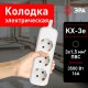 KX-3e ЭРА Колодка 3гн, зазeмл (20/1440)  Б0028338  ЭРА