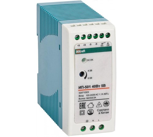 Импульсный источник питания 10Вт 36В 0,28А ИП-501  52069DEK  DEKraft