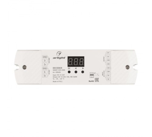 Декодер SMART-K33-DMX (12-24V, 1x15A)  028406  Arlight