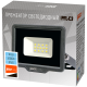 Прожектор светодиодный PFL- C3 10w (compact) 6500K IP65  .5023529A  Jazzway