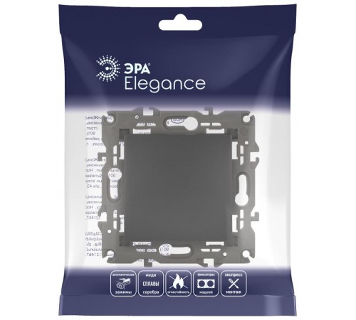 14-1111-05 Кнопка, 10АХ-250В, Elegance, антрацит (10/100/3000)  Б0047866  ЭРА