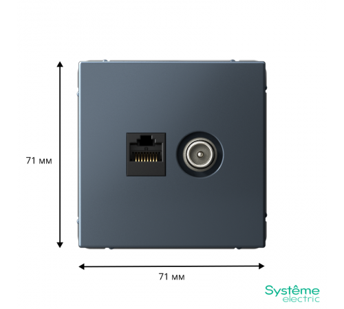 ArtGallery Грифель Розетка двойная TV + компьютерная RJ45, кат. 5Е  GAL000789  SE