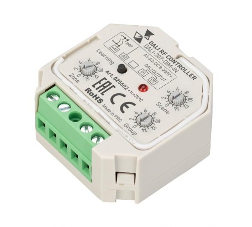INTELLIGENT ARLIGHT Конвертер RF-сигнала DALI-307-DIM-IN (DALI-BUS, RF, PUSH)  025602  Arlight