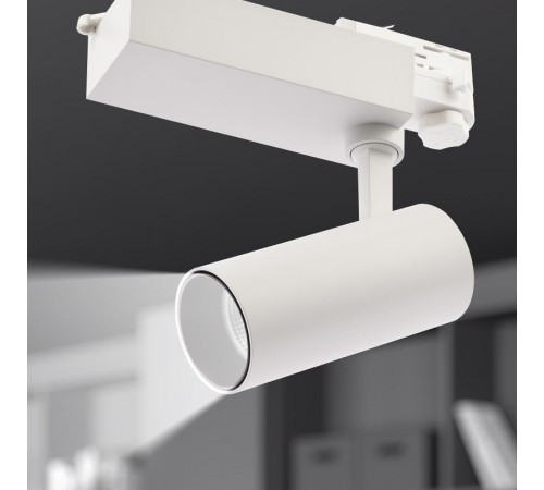 Светильник светодиодный трековый трёхфазный SТR-30-36-40K-W20 узкий луч 4000K белый  Б0049752  ЭРА