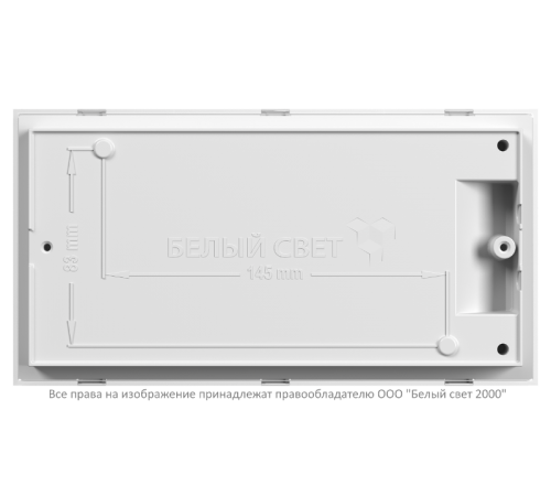 Светильник аварийного освещения BS-VOLNA-83-L2-INEXI3  a15861  Белый свет