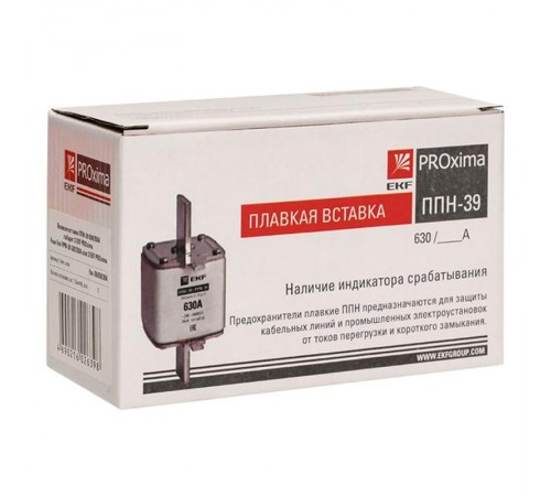 Плавкая вставка ППН-39 630/350А габарит 3  fus-39/630/350  EKF