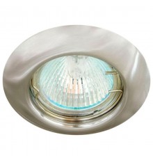 Светильник точечный встраиваемый под лампу DL13 MR16 50W G5.3 титан "сфера"  15128  FERON