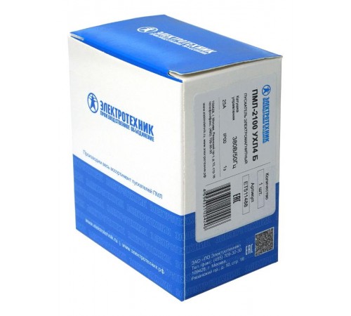 ПМЛ-2100 УХЛ4 Б, 380В/50Гц, 1з, 25А, нереверсивный, без реле, IP00, пускатель электромагнитный (ЭТ)  ET511488  Электротехник