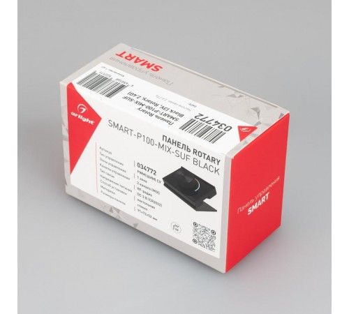 Панель SMART-P100-MIX-SUF Black (3V, Rotary, 2.4G) (Arlight, IP20 Пластик, 5 лет)  034772  Arlight