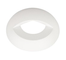 Накладка ART-DECK-CAP-LID-R50 (WH) (Arlight, Металл)  035760  Arlight