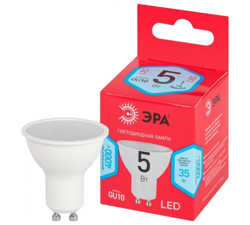 Лампа светодиодная RED LINE LED MR16-5W-840-GU10 R GU10 5 Вт софит нейтральный белый свет  Б0050689  ЭРА