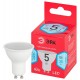 Лампа светодиодная RED LINE LED MR16-5W-840-GU10 R GU10 5 Вт софит нейтральный белый свет  Б0050689  ЭРА