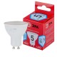 Лампа светодиодная RED LINE LED MR16-5W-840-GU10 R GU10 5 Вт софит нейтральный белый свет  Б0050689  ЭРА