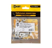 Наконечник под опресcовку медный ТМЛс 16-6 (10шт/упак)  78773  КВТ