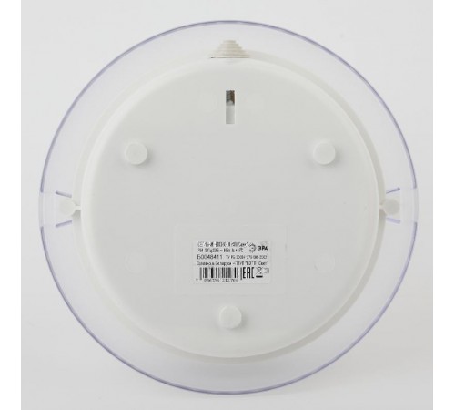 Светильник пылевлагозащищенный под лампу для ЖКХ НБП 06-60-101 ЖКХ светильник с фото-шумовым датч "Сириус" 60Вт, Е27, 220В, IP54, У3  Б0048411  ЭРА