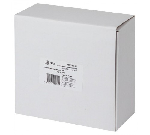 Сжим ответвительный NO-903-64 У-739М (4-10/1,5-2,5 мм) IP20  Б0050675  ЭРА