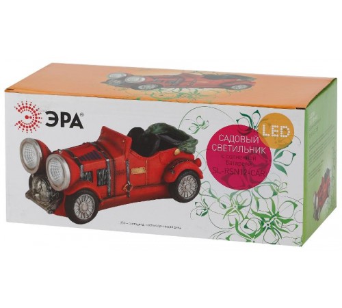 Cветильник садовый декоративный SL-RSN12-CAR на солнечной батарее, полистоун, цветной, 12 см  Б0018817  ЭРА