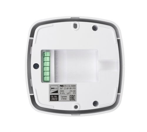 Датчик движения PMS-IR-U 124 2000Вт 360° 2.2-6м WH IP20  .5033191  JAZZWAY