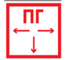 Пиктограмма (наклейка) 14 429 NL-150x150W-F09 (на стену) 14429 Navigator