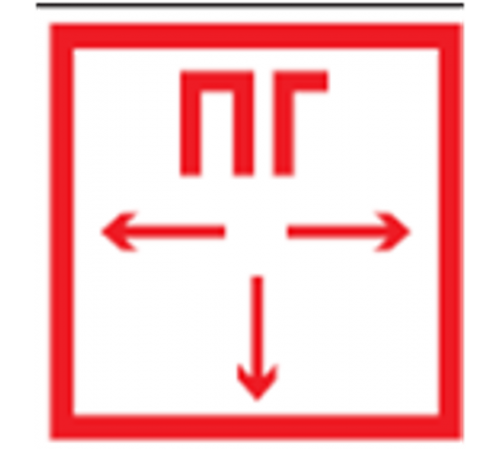 Пиктограмма (наклейка) 14 429 NL-150x150W-F09 (на стену) 14429 Navigator