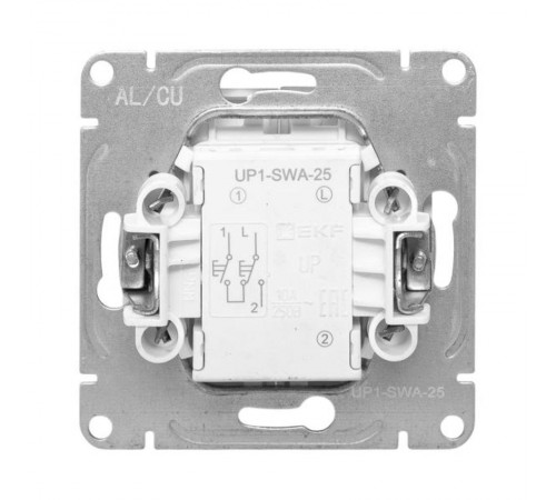 Механизм выключателя, для жалюзей, алюминий Эпика EKF  UP1-SWA-25  EKF