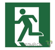 Знак безопасности BL-1515.E01-01"Выход здесь (лев.)"  a12756  Белый свет