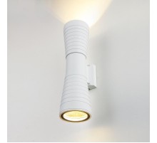 Светильник архитектурный 1502 TECHNO LED TUBE DOBLE белый настенный  a044303  Elektrostandard