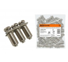 Центральная перемычка для ЗНИ-4мм2 3PIN   SQ0803-0044  TDM