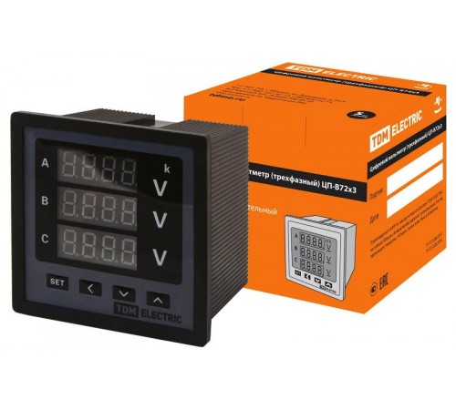 Цифровой вольтметр ЦП-В72х3 0-999кВ-0,5 (трехфазный)   SQ1102-0506  TDM