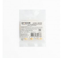 Наконечник плоский Изолированный (папа) РпИп 6-250, LD401-60250 (DIY упаковка 10 шт)  39364  STEKKER