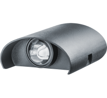 Светильник светодиодный архитектурный IP54  NOF-D-W-005-01  80564   Navigator