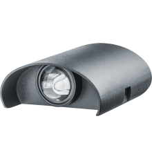 Светильник светодиодный архитектурный IP54  NOF-D-W-005-01  80564   Navigator