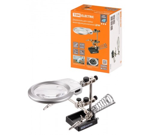 Держатель для пайки многофункциональный ДПМ, 2 зажима "крокодил", лупа с LED подсв., 3хААА, "Алмаз"  SQ1025-0706  TDM