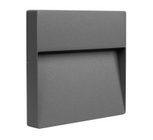 Светильник LGD-TRACE-S215x215-8W Warm3000 (GR, 60 deg, 230V) (Arlight, IP65 Металл, 3 года)  029958  Arlight