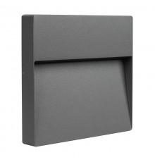 Светильник LGD-TRACE-S215x215-8W Warm3000 (GR, 60 deg, 230V) (Arlight, IP65 Металл, 3 года)  029958  Arlight