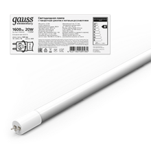 Лампа светодиодная Elementary T8 20W 1600lm 6500K G13 1200mm стекло поворотная LED 1/30  93039-R  Gauss