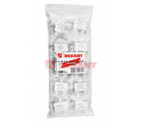 ДЕЛИТЕЛЬ  ТВ  х 2 под F разъём 5-1000 МГц  05-6001  REXANT