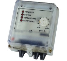 Устройство защитного отключения УЗОТЭ-2У  05865  ОВЕН