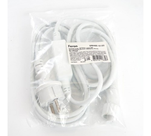 Сетевой шнур для гирлянд 3м, 2*0,5мм2, IP44, белый, DM403  48189  FERON