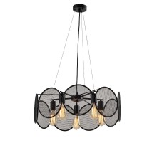 Люстра  Valentina 5131-205 5 х Е27 40 Вт лофт - кантри уценка   Б0061484  Rivoli