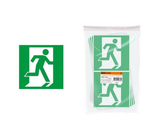 Знак "Выход здесь" (правосторонний) 150х150мм   SQ0817-0043  TDM