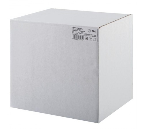 Светильник садово-парковый 6-гранный белый подвесной E27 IP44(У1) НСУ 07-40-002 "Марсель 1" (8/48)  Б0051204  ЭРА