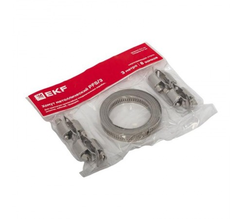 Хомут металлический PFS/3 pfs3 EKF