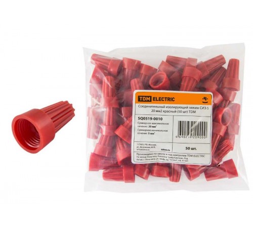 Соединительный изолирующий зажим СИЗ-5 20 мм2 красный (100 шт)  SQ0519-0005  TDM