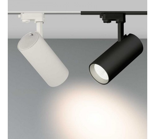 Светильник LGD-GERA-4TR-R90-30W Day4000 (WH, 24 deg, 230V) (Arlight, IP20 Металл, 5 лет)  024596(2)  Arlight