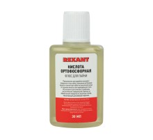 Флюс для пайки Кислота Ортофосфорная 30мл   09-3635  REXANT