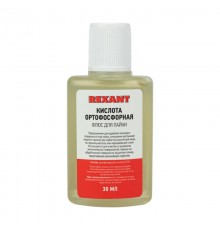 Флюс для пайки Кислота Ортофосфорная 30мл   09-3635  REXANT