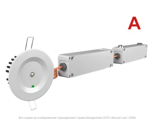 Светильник аварийного освещения BS-ARUNA-83-L3-INEXI2 IP65  a22216  Белый свет
