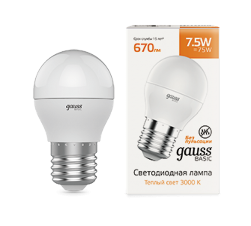Лампа светодиодная Basic Шар 7,5W 670lm 3000K E27 LED 1/10/100  1053218  Gauss