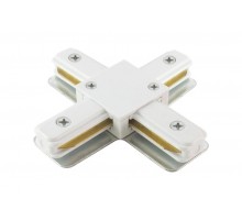 Коннектор для шинопровода осветительного Х-образный TLC-01-WH-X белый  SQ0369-0327  TDM